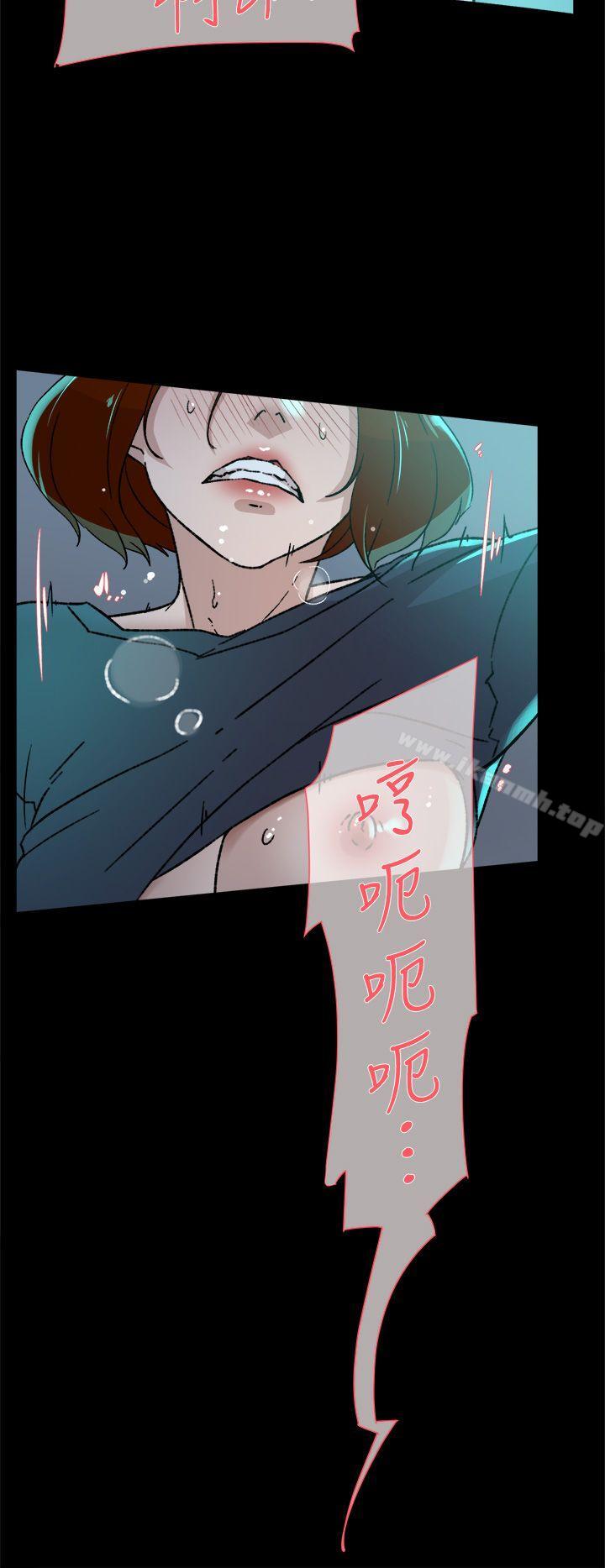 16P - 她的高跟鞋(无删减)