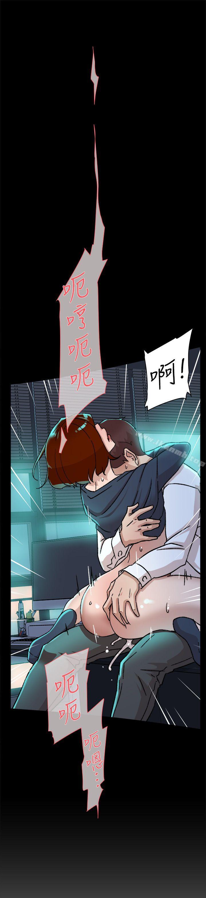 17P - 她的高跟鞋(无删减)