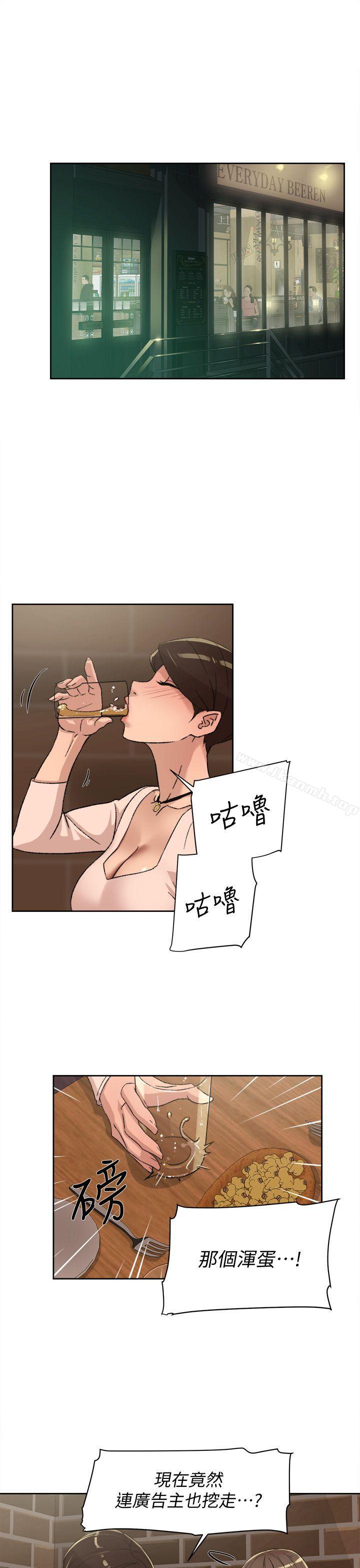 19P - 她的高跟鞋(无删减)