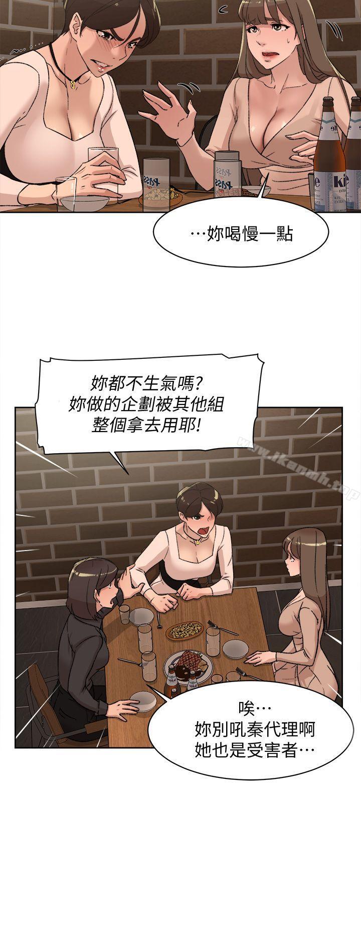20P - 她的高跟鞋(无删减)