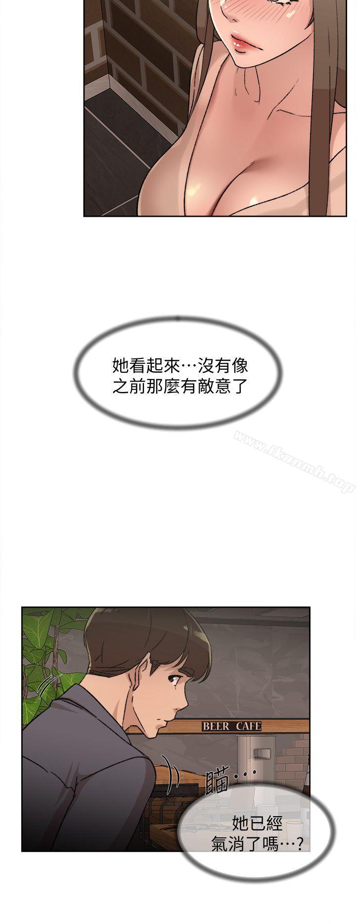 24P - 她的高跟鞋(无删减)
