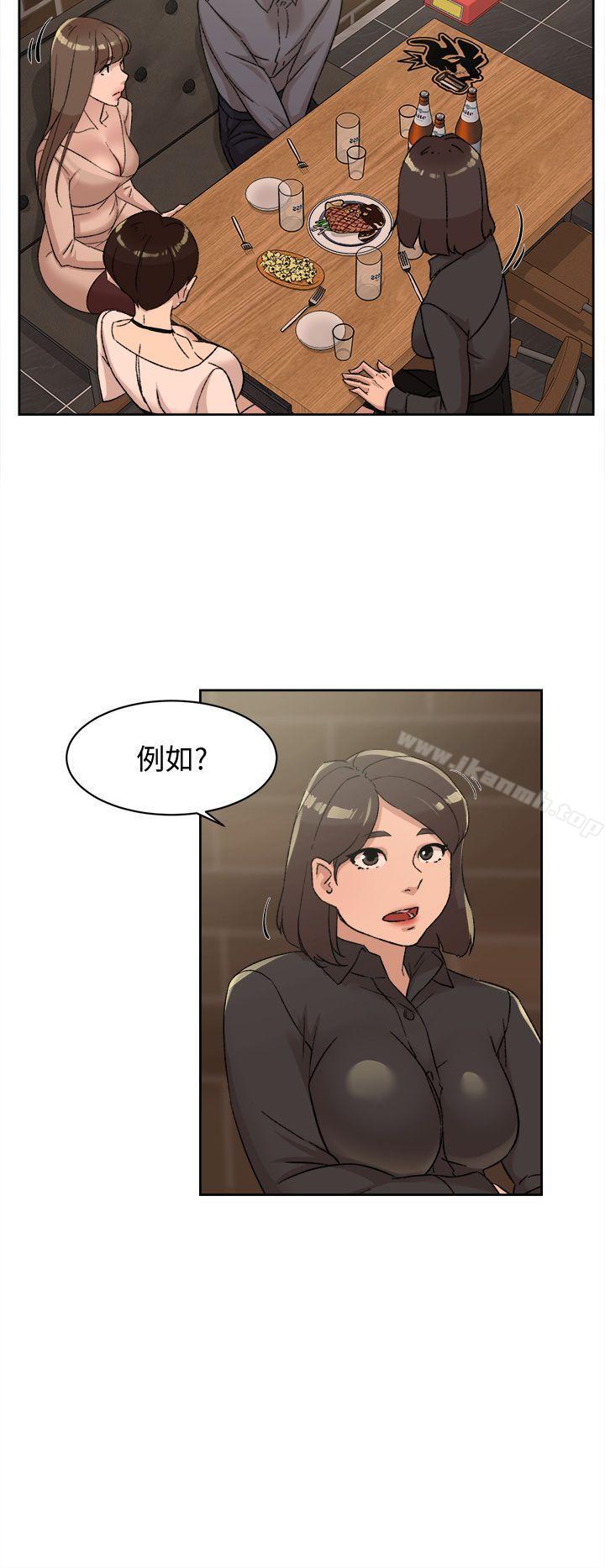 26P - 她的高跟鞋(无删减)