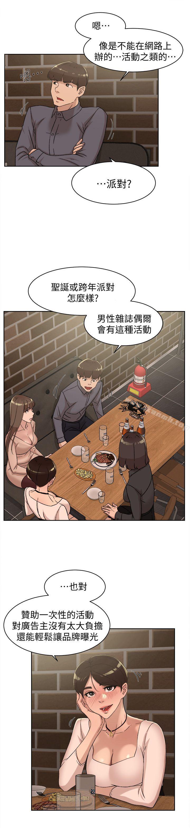 27P - 她的高跟鞋(无删减)