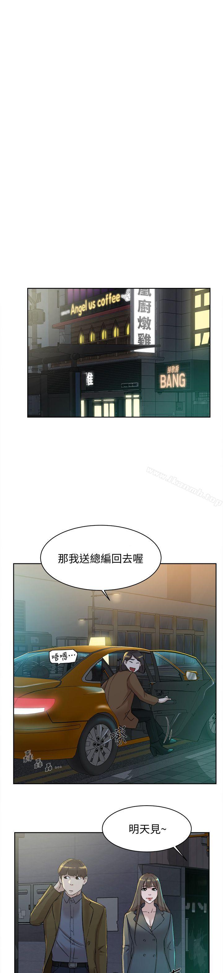29P - 她的高跟鞋(无删减)