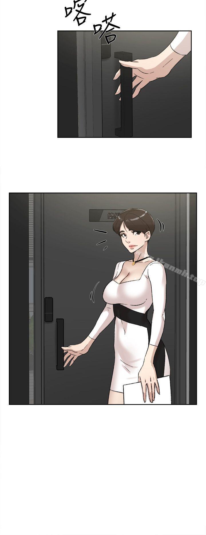 2P - 她的高跟鞋(无删减)