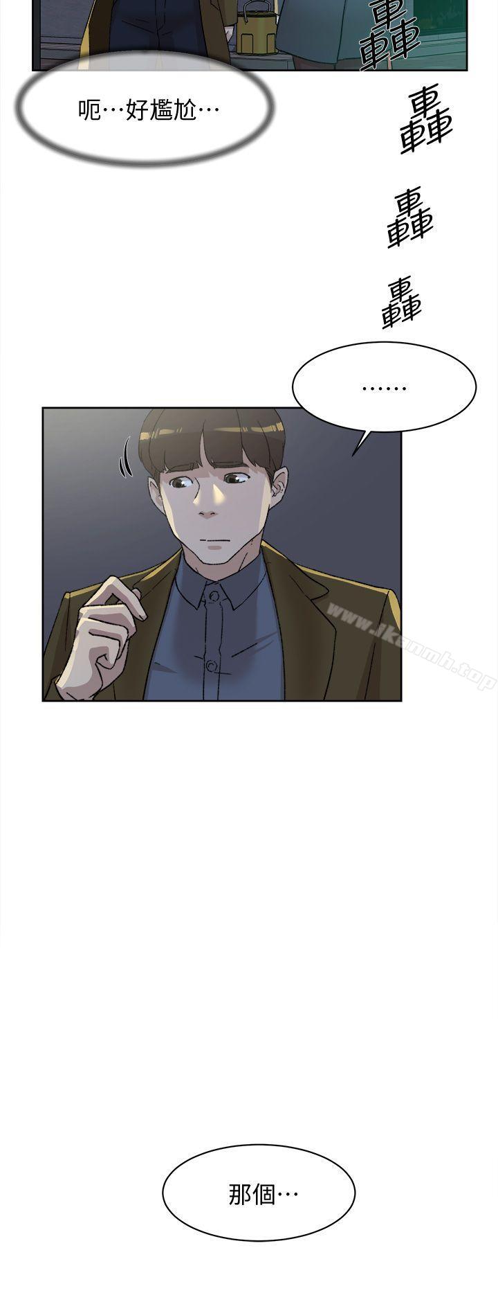 30P - 她的高跟鞋(无删减)