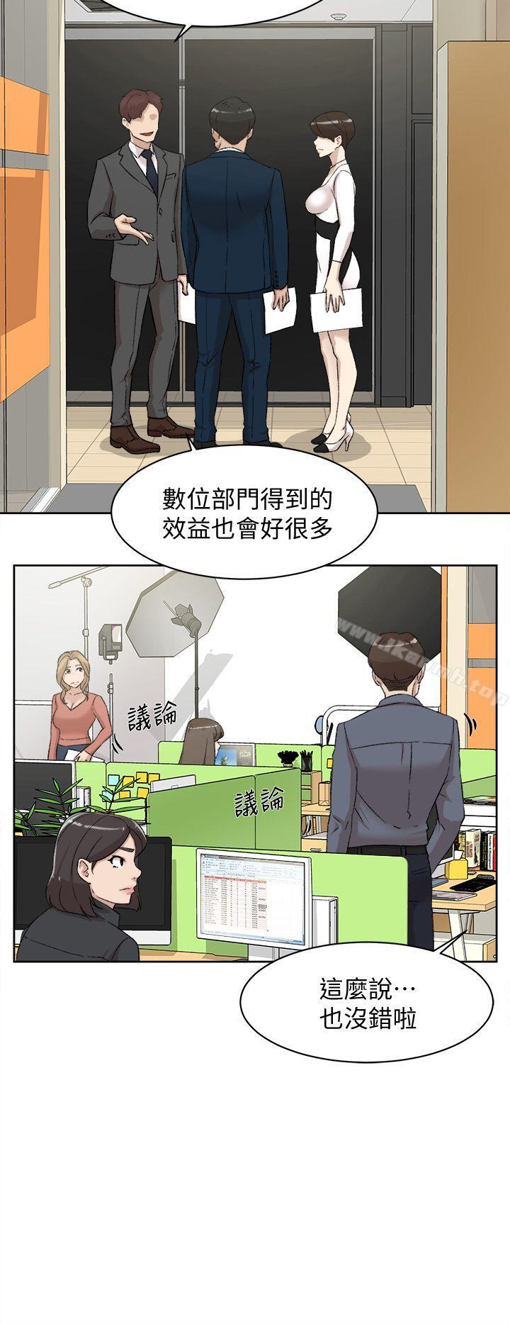 6P - 她的高跟鞋(无删减)