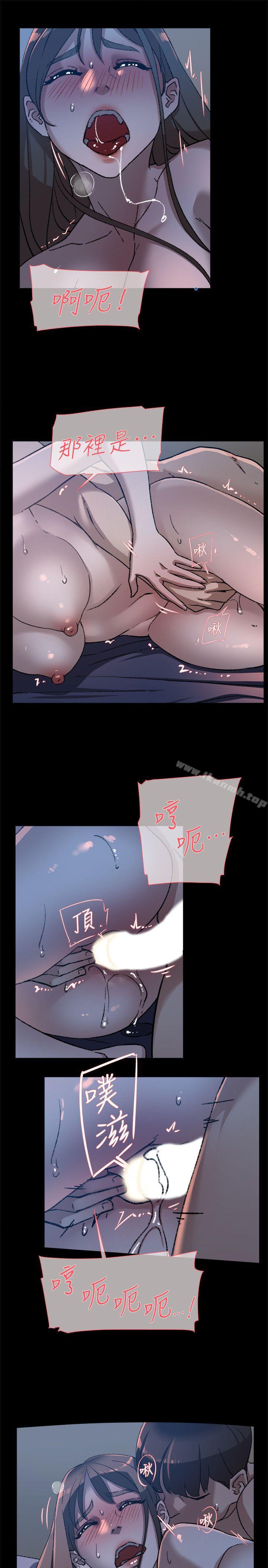 15P - 她的高跟鞋(无删减)