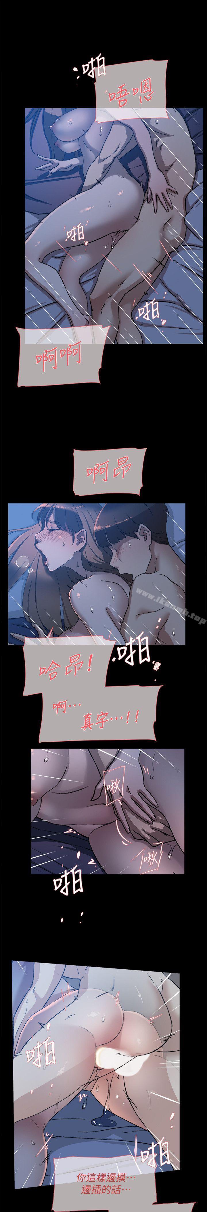 17P - 她的高跟鞋(无删减)