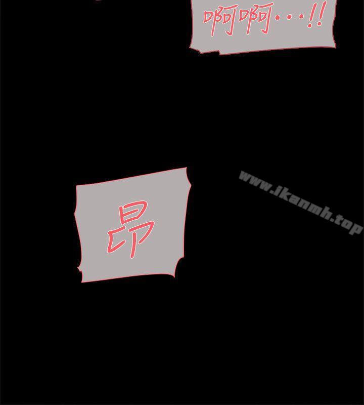 18P - 她的高跟鞋(无删减)