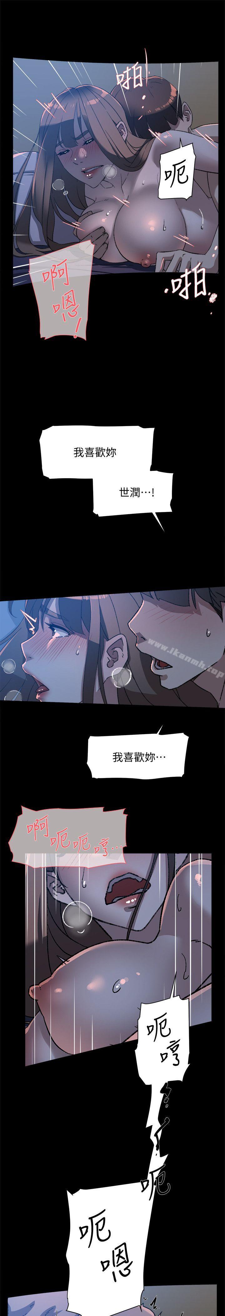 19P - 她的高跟鞋(无删减)