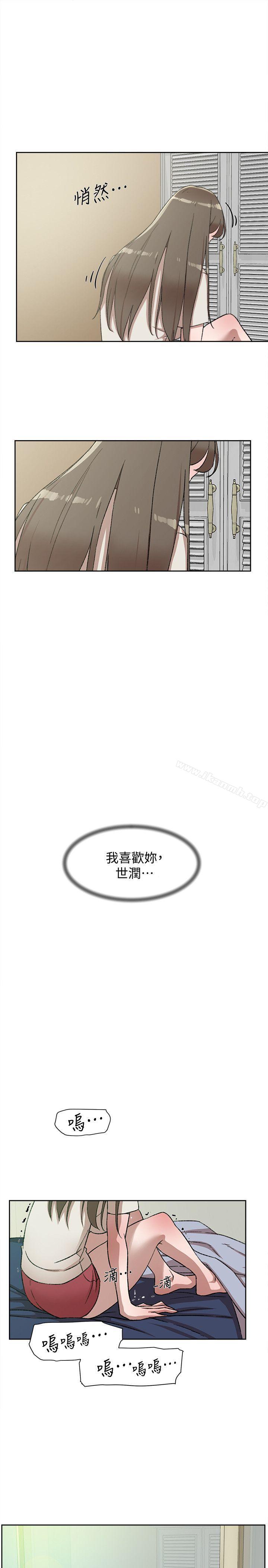 23P - 她的高跟鞋(无删减)