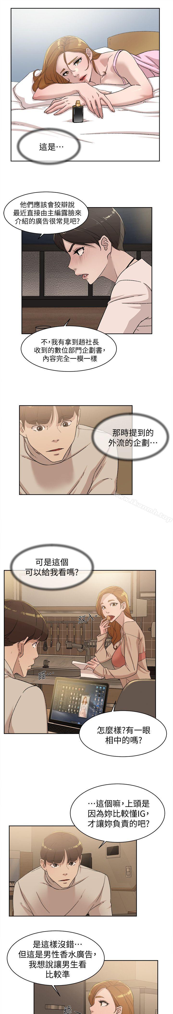 29P - 她的高跟鞋(无删减)