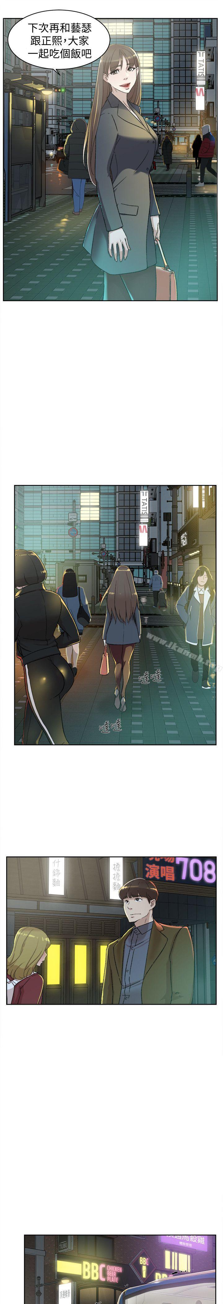 5P - 她的高跟鞋(无删减)