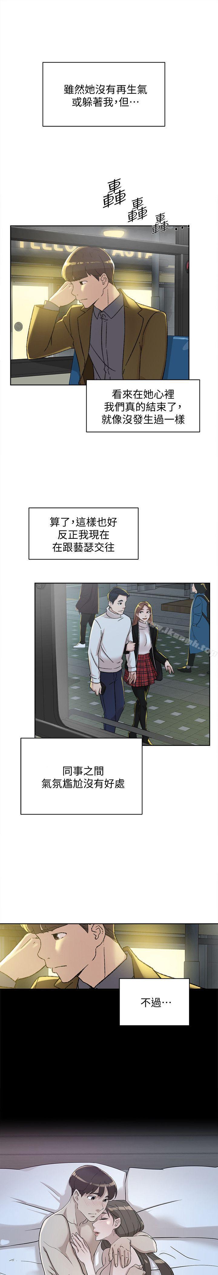 7P - 她的高跟鞋(无删减)