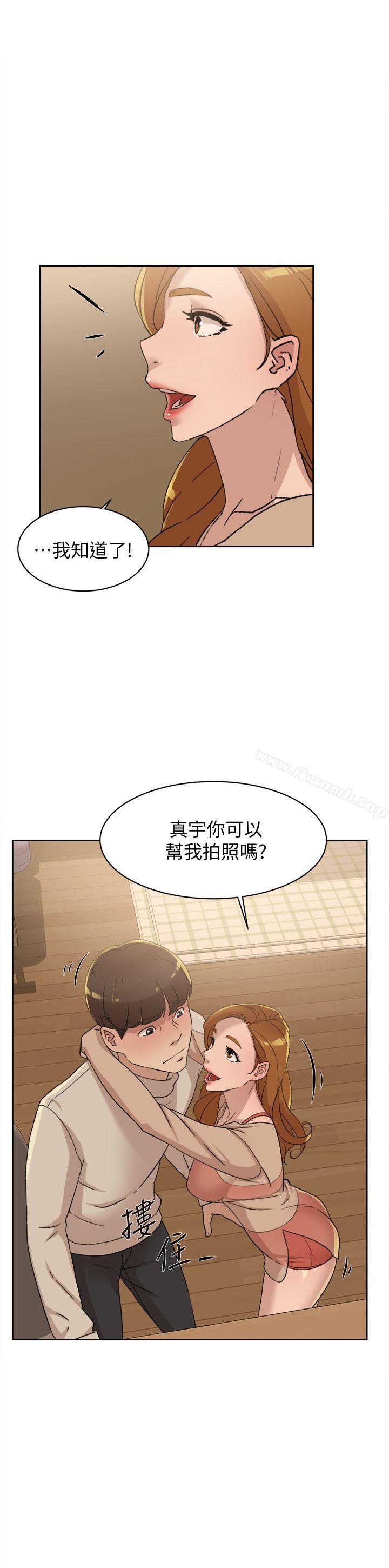 1P - 她的高跟鞋(无删减)
