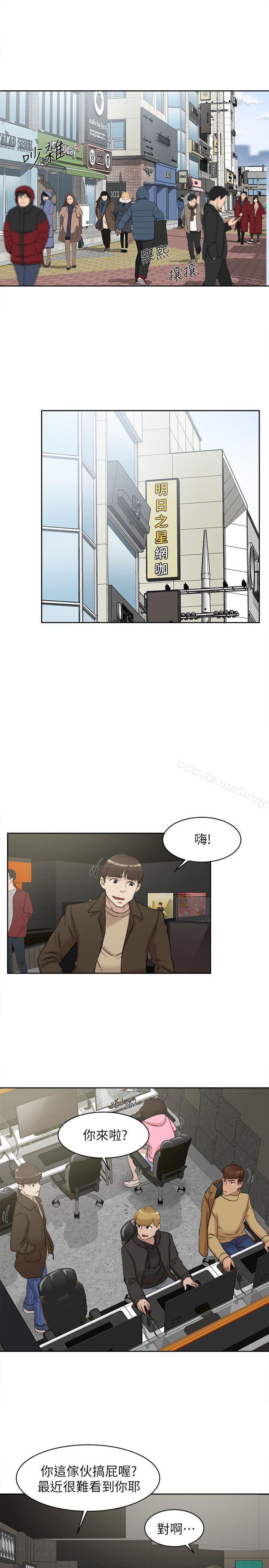 25P - 她的高跟鞋(无删减)