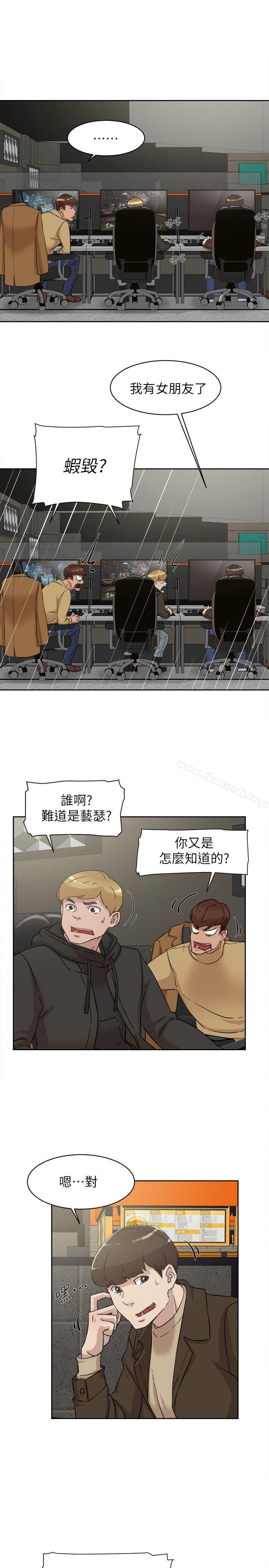 27P - 她的高跟鞋(无删减)