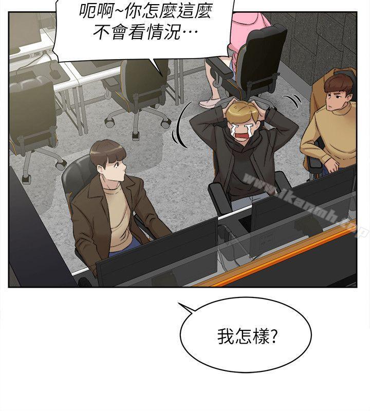 28P - 她的高跟鞋(无删减)