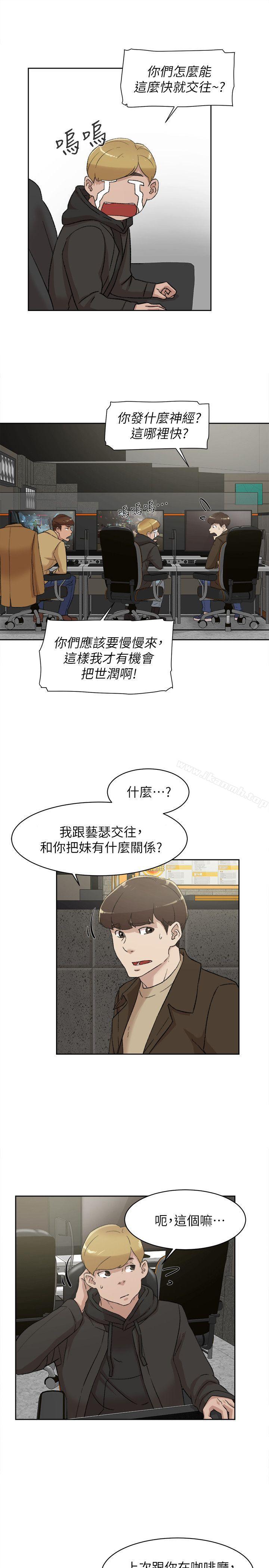 29P - 她的高跟鞋(无删减)