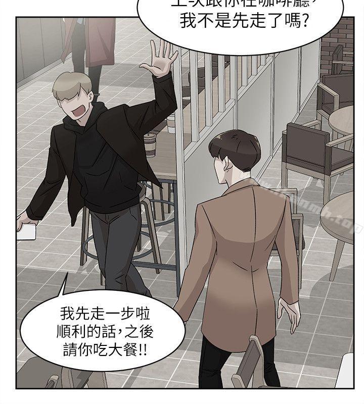 30P - 她的高跟鞋(无删减)