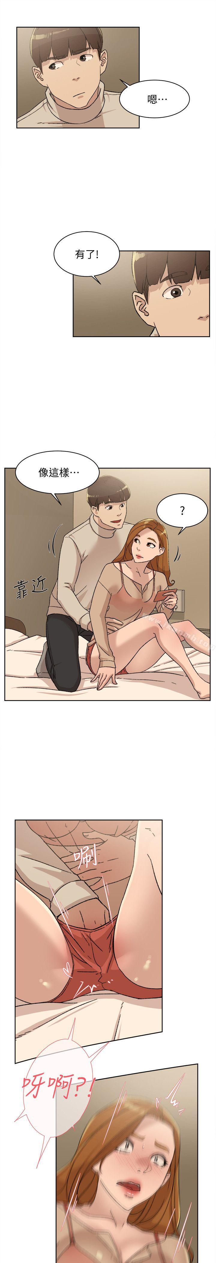9P - 她的高跟鞋(无删减)