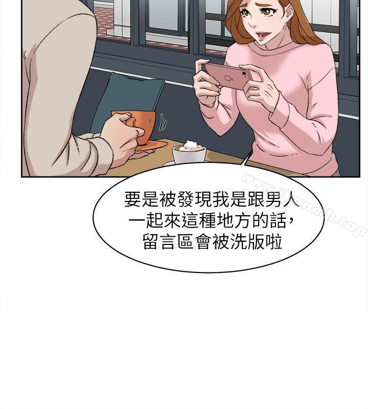 12P - 她的高跟鞋(无删减)