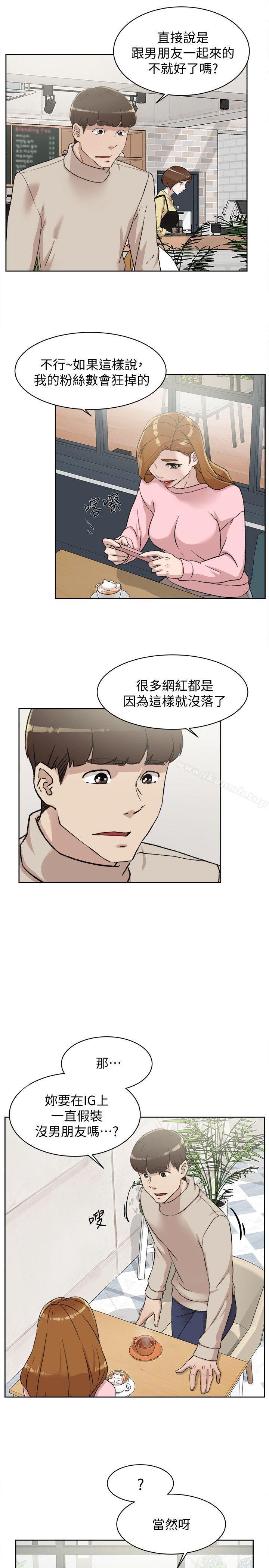 13P - 她的高跟鞋(无删减)