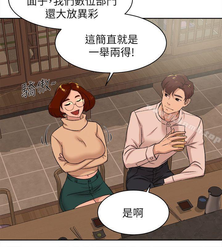 18P - 她的高跟鞋(无删减)