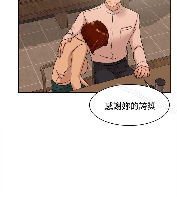 28P - 她的高跟鞋(无删减)