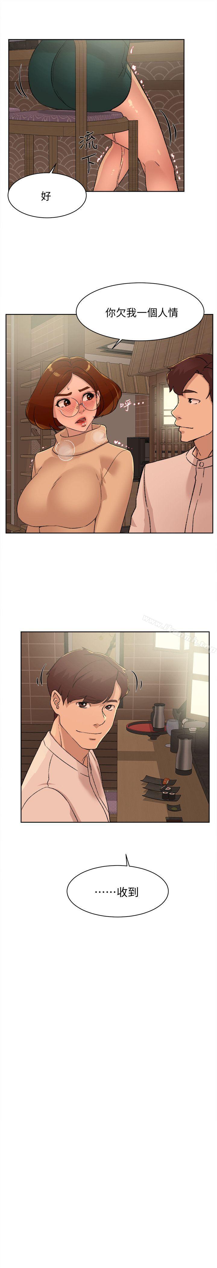 29P - 她的高跟鞋(无删减)