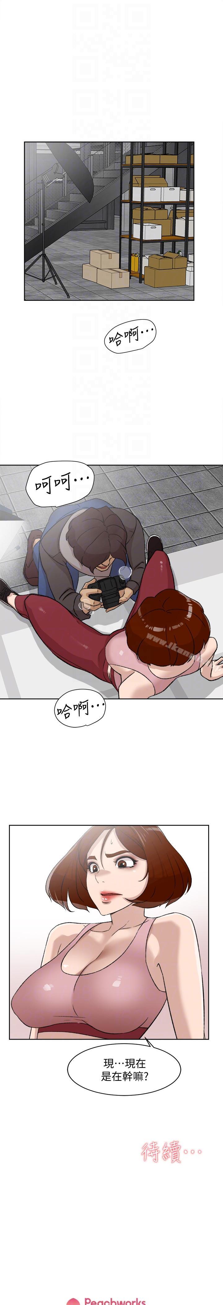 31P - 她的高跟鞋(无删减)