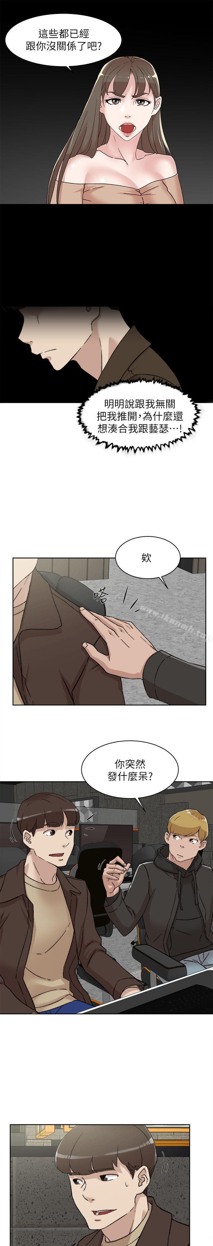 5P - 她的高跟鞋(无删减)
