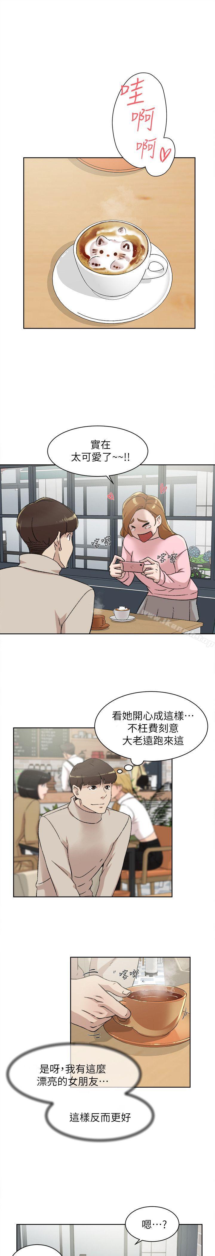 9P - 她的高跟鞋(无删减)