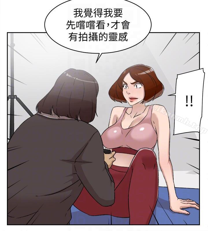 11P - 她的高跟鞋(无删减)