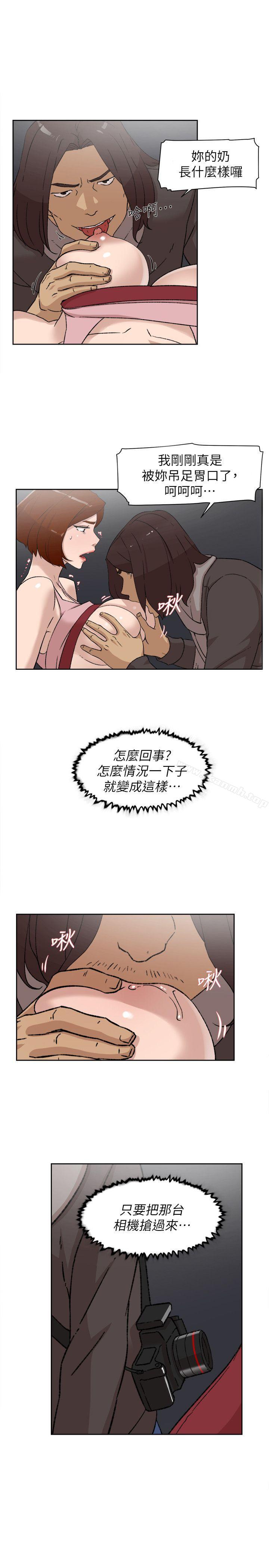 14P - 她的高跟鞋(无删减)