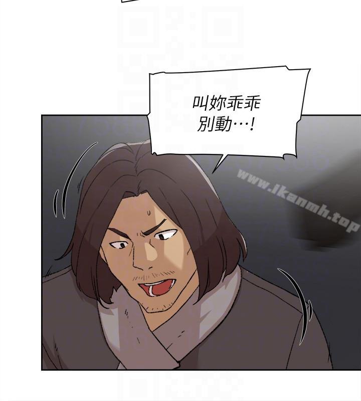 19P - 她的高跟鞋(无删减)