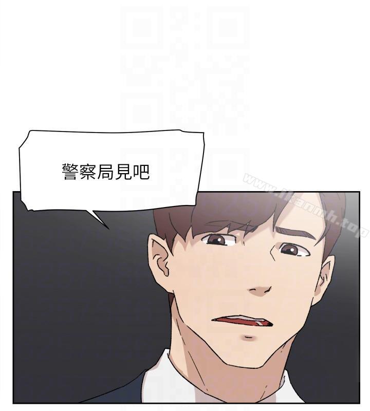 21P - 她的高跟鞋(无删减)