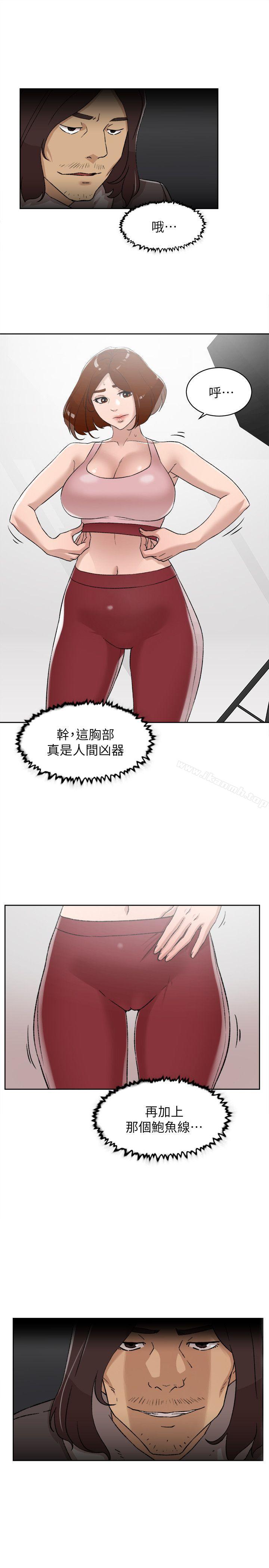 6P - 她的高跟鞋(无删减)