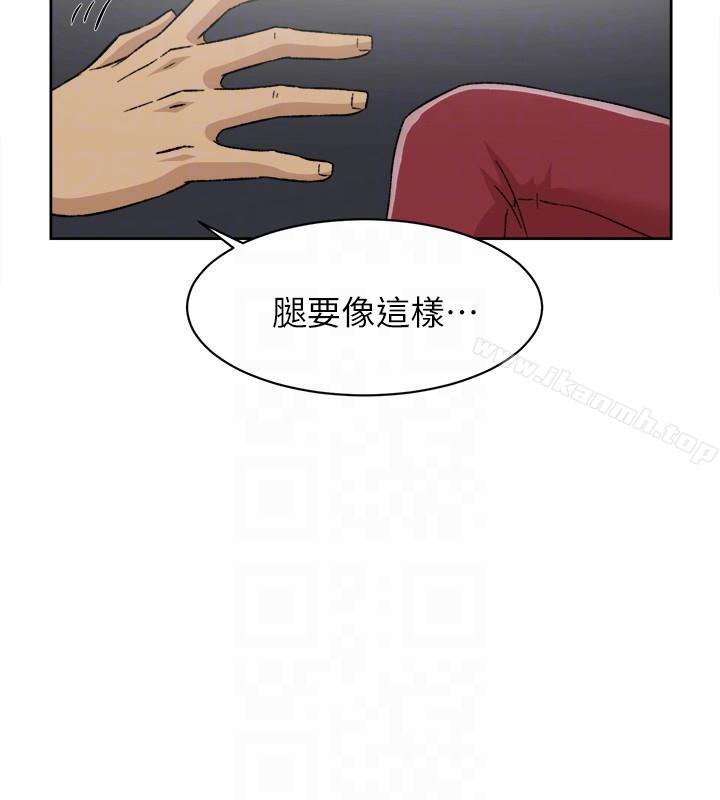 9P - 她的高跟鞋(无删减)