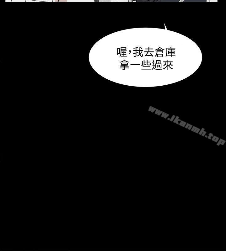 12P - 她的高跟鞋(无删减)