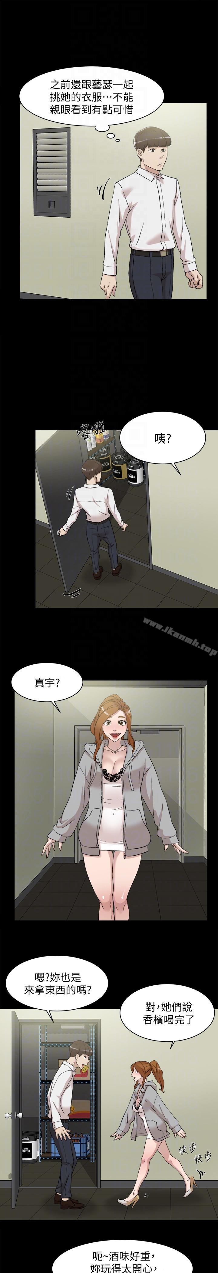 13P - 她的高跟鞋(无删减)