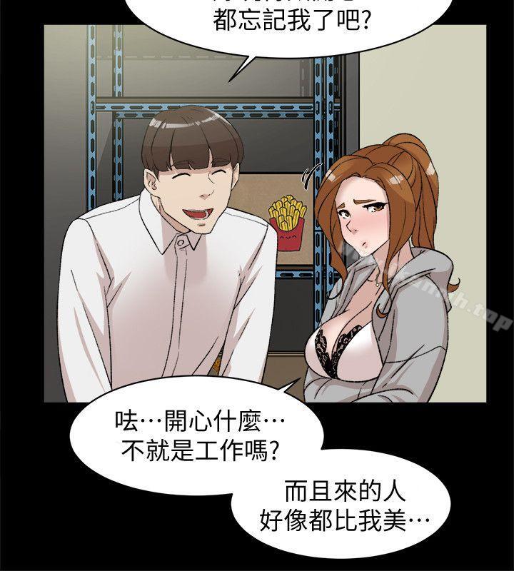 14P - 她的高跟鞋(无删减)