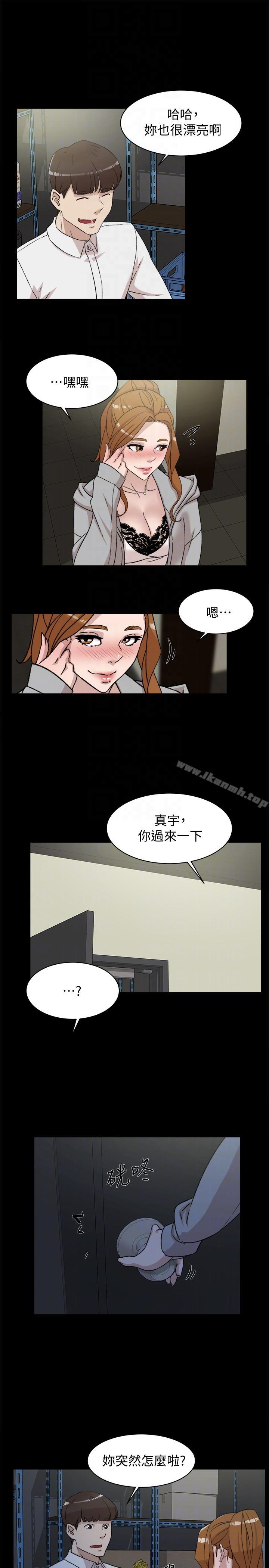 15P - 她的高跟鞋(无删减)