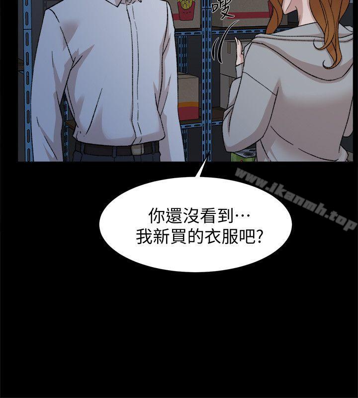 16P - 她的高跟鞋(无删减)
