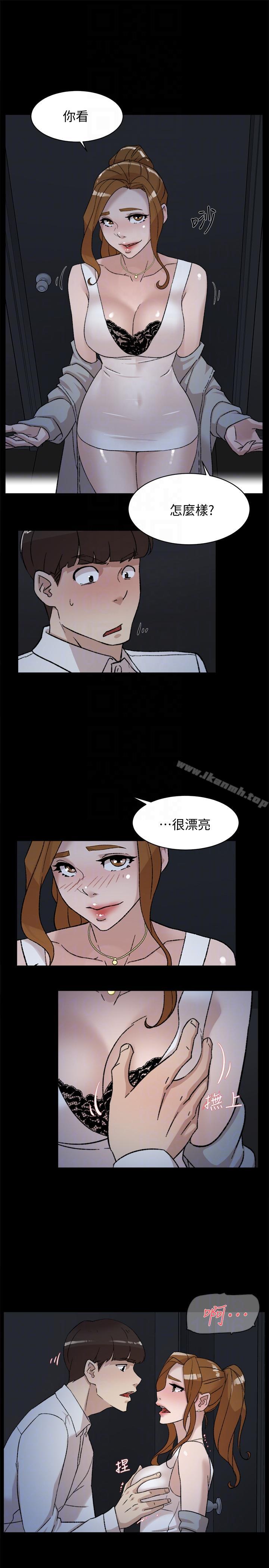 17P - 她的高跟鞋(无删减)