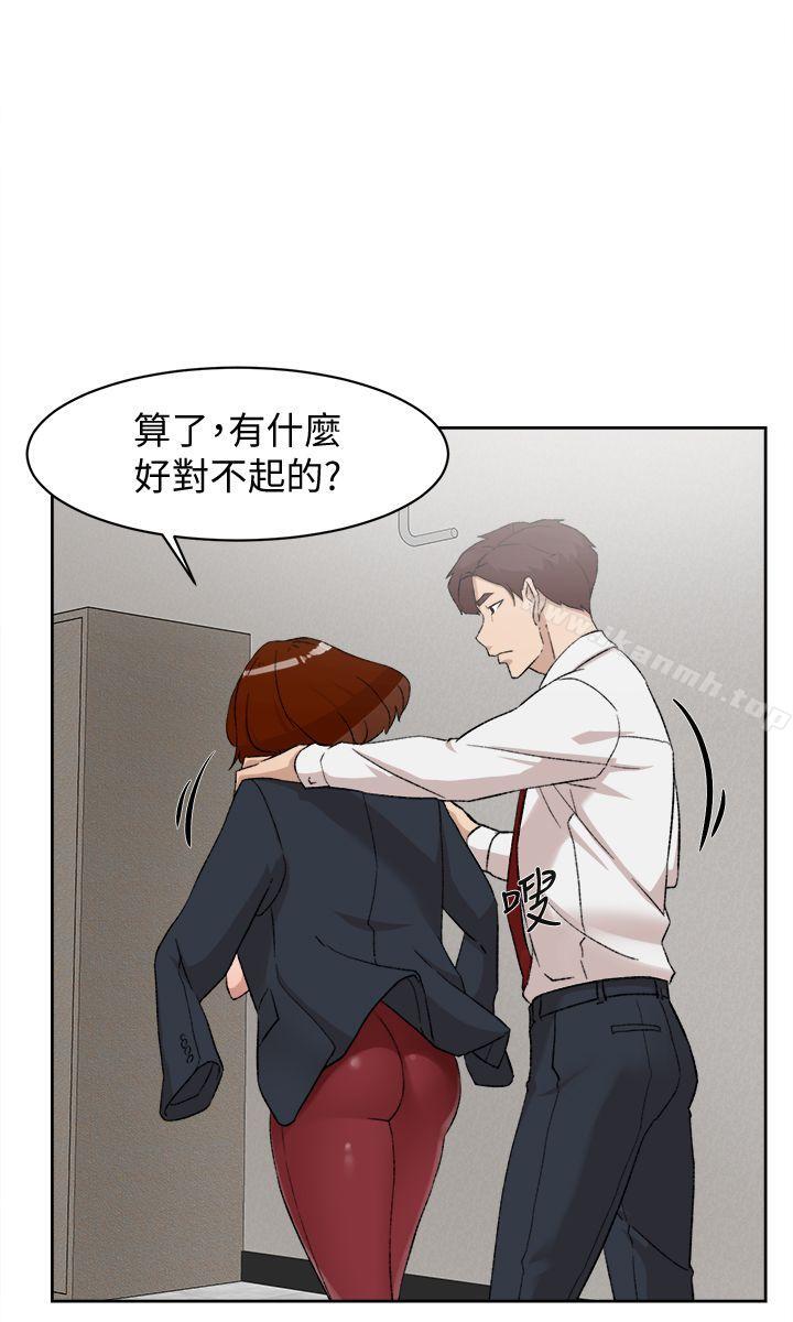 1P - 她的高跟鞋(无删减)
