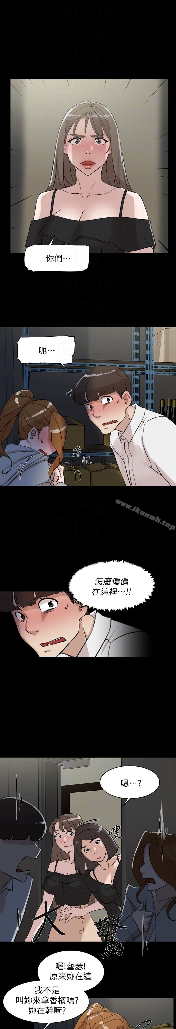 21P - 她的高跟鞋(无删减)