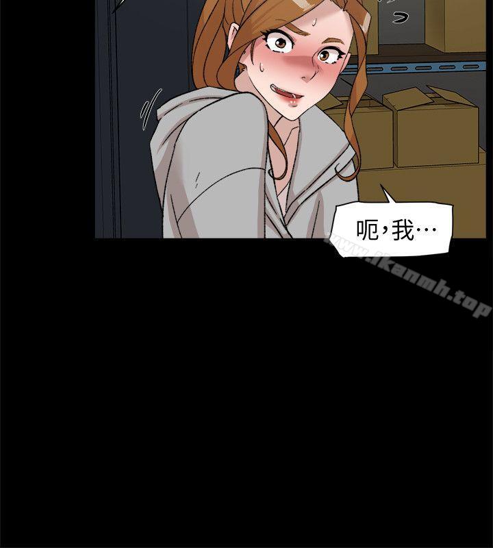 22P - 她的高跟鞋(无删减)