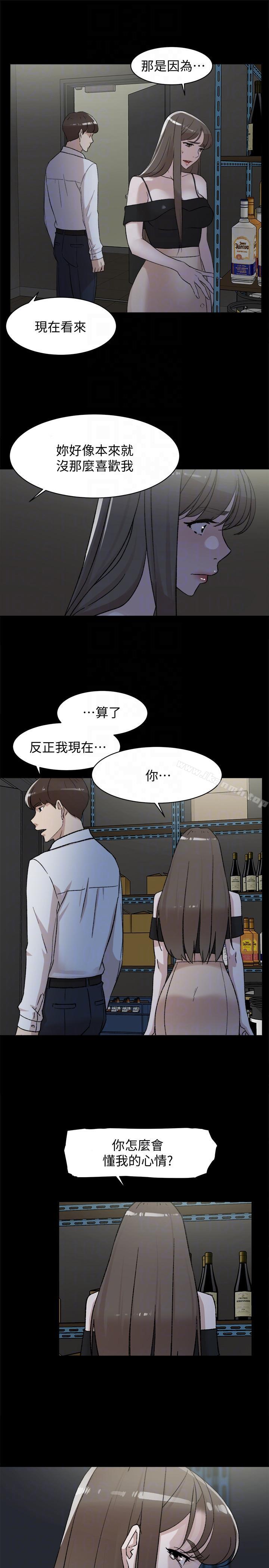 25P - 她的高跟鞋(无删减)